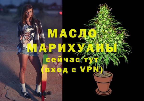 меф VHQ Богданович